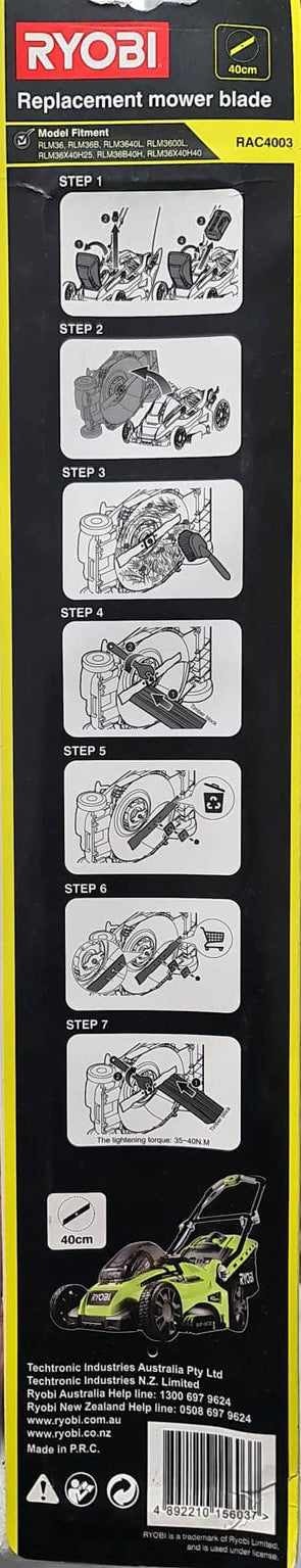 Ryobi 40cm Replacement Lawn Mower Blade - RAC4003