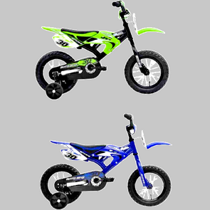 Hyper Bike MX30 / Stylish Design / Suitable for Ages 2-4 Years