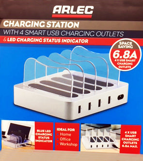 Arlec 4 Smart USB Charging Station with LED Charging Status Indicator/4 Docks - TheITmart