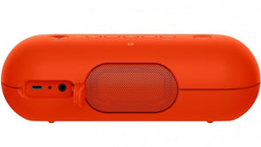 Sony SRS-XB20 Portable Wireless Speaker With Bluetooth/NFC - Red - TheITmart