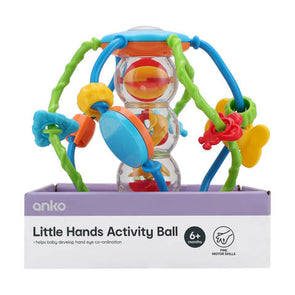 Anko Little Hands Activity Ball - Multicolour